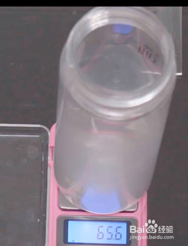 怎样制作75%家庭消毒酒精？