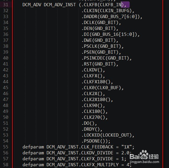 如何在Verilog程序中直接分配FPGA管脚