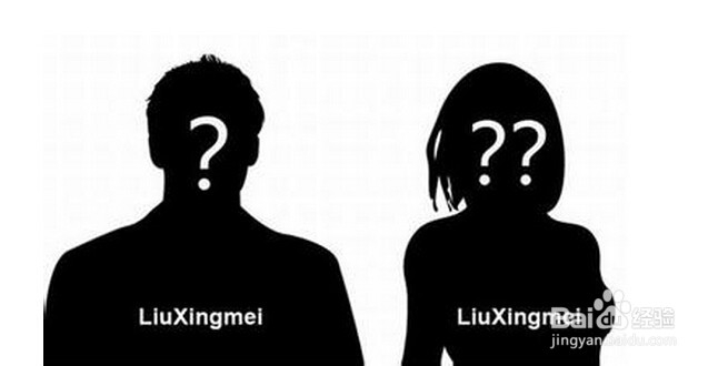 高考实战篇【3】高考现场需要注意的细节