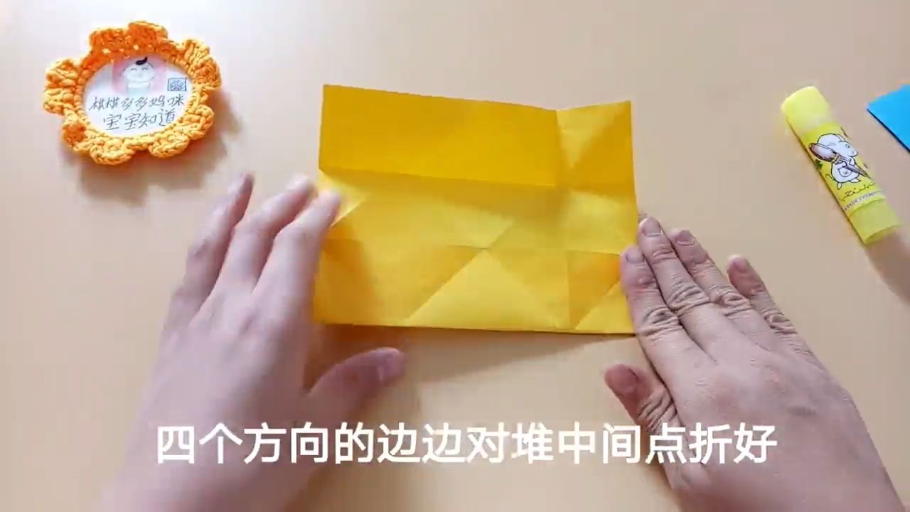 如何制作无敌萌的小黄人