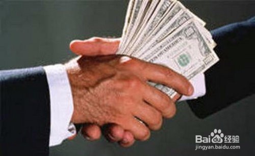 单位注销应收款怎么办?