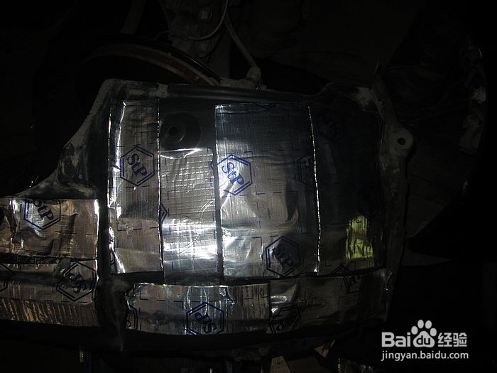 汽车音响改装：[12]汉兰达全车俄罗斯STP隔音