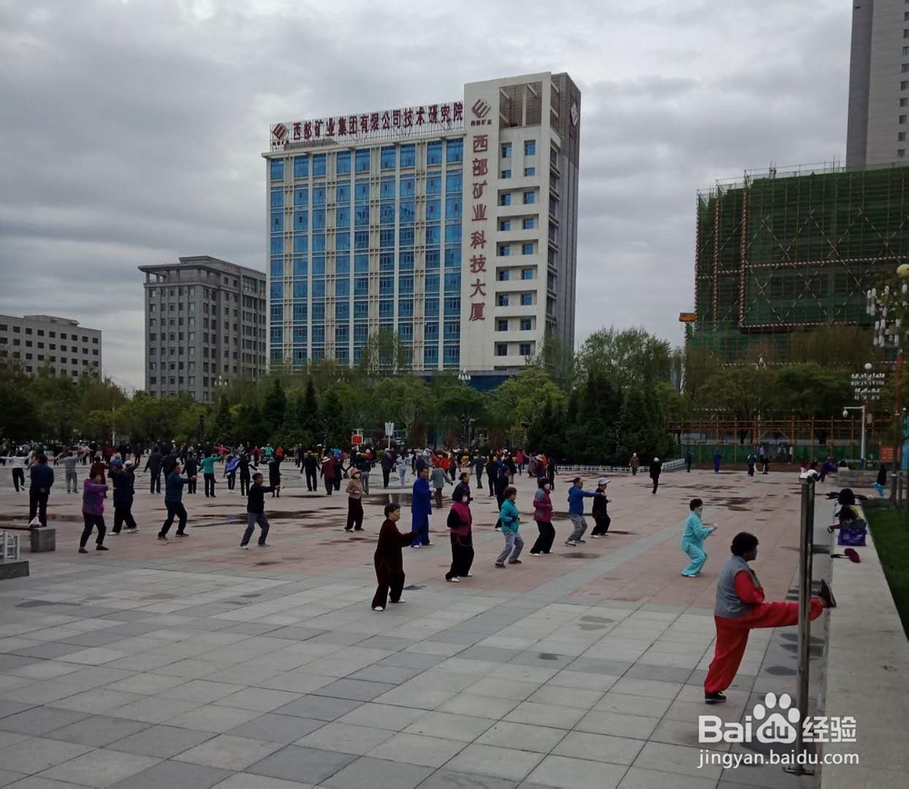 l老年人晨练应该注意哪些问题?