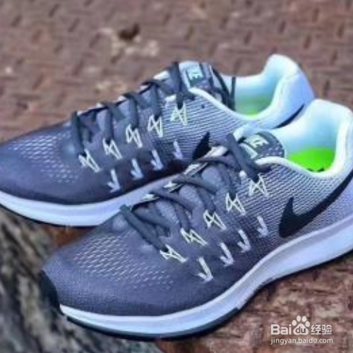 耐克飞马和登月怎么分辨