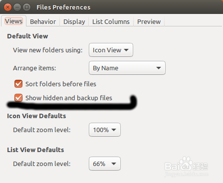 Linux（Ubuntu16.04）自定义触控板手势