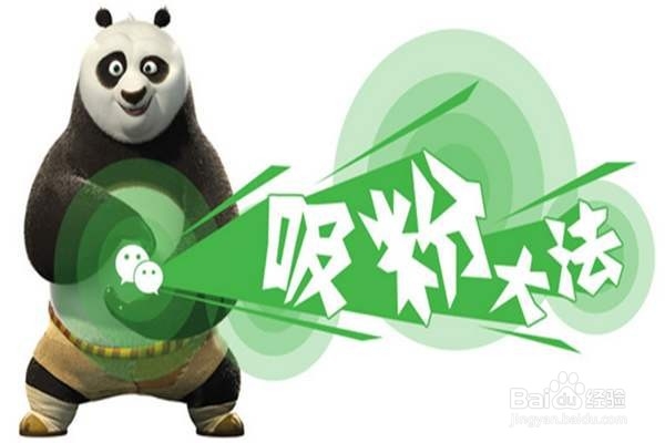 怎么规避微信诱导分享?