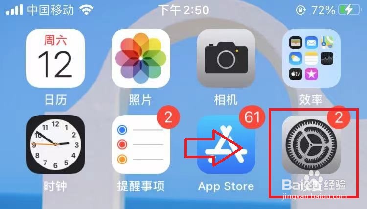 永生怎么不更新了