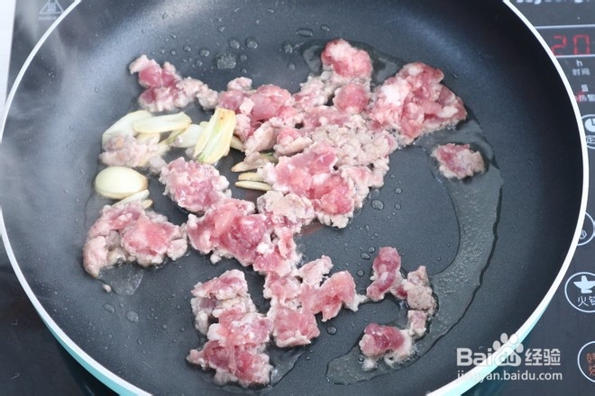 肉末茄子的做法