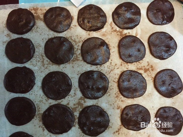 巧克力曲奇的做法