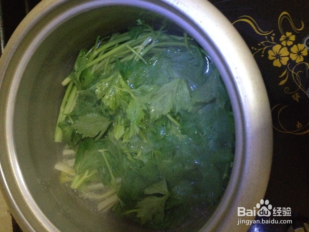 芹菜鲜肉包子的做法
