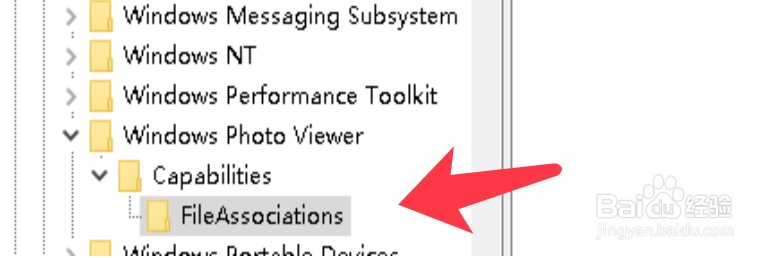 Win10如何恢复用windows照片查看器打开图片