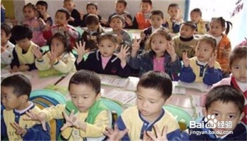 学习速算的技巧