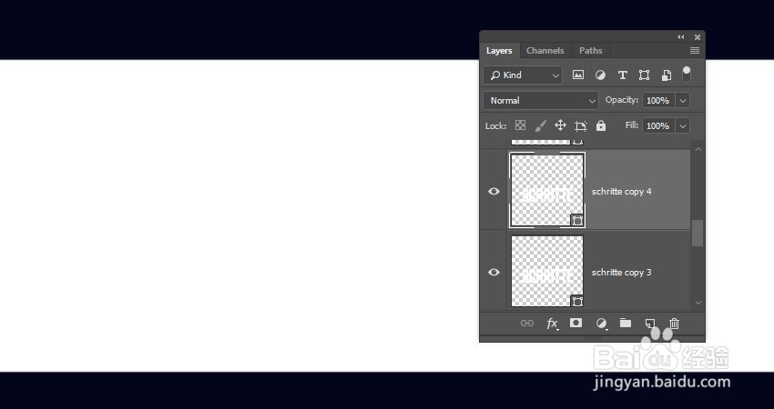 如何在PS中制作3D折叠步骤文字效果