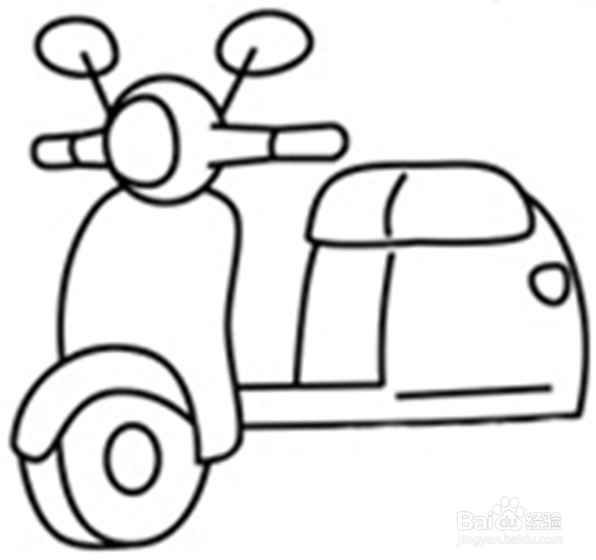 如何画踏板摩托车？