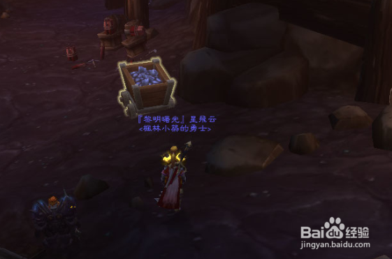 魔兽考古如何快速升级