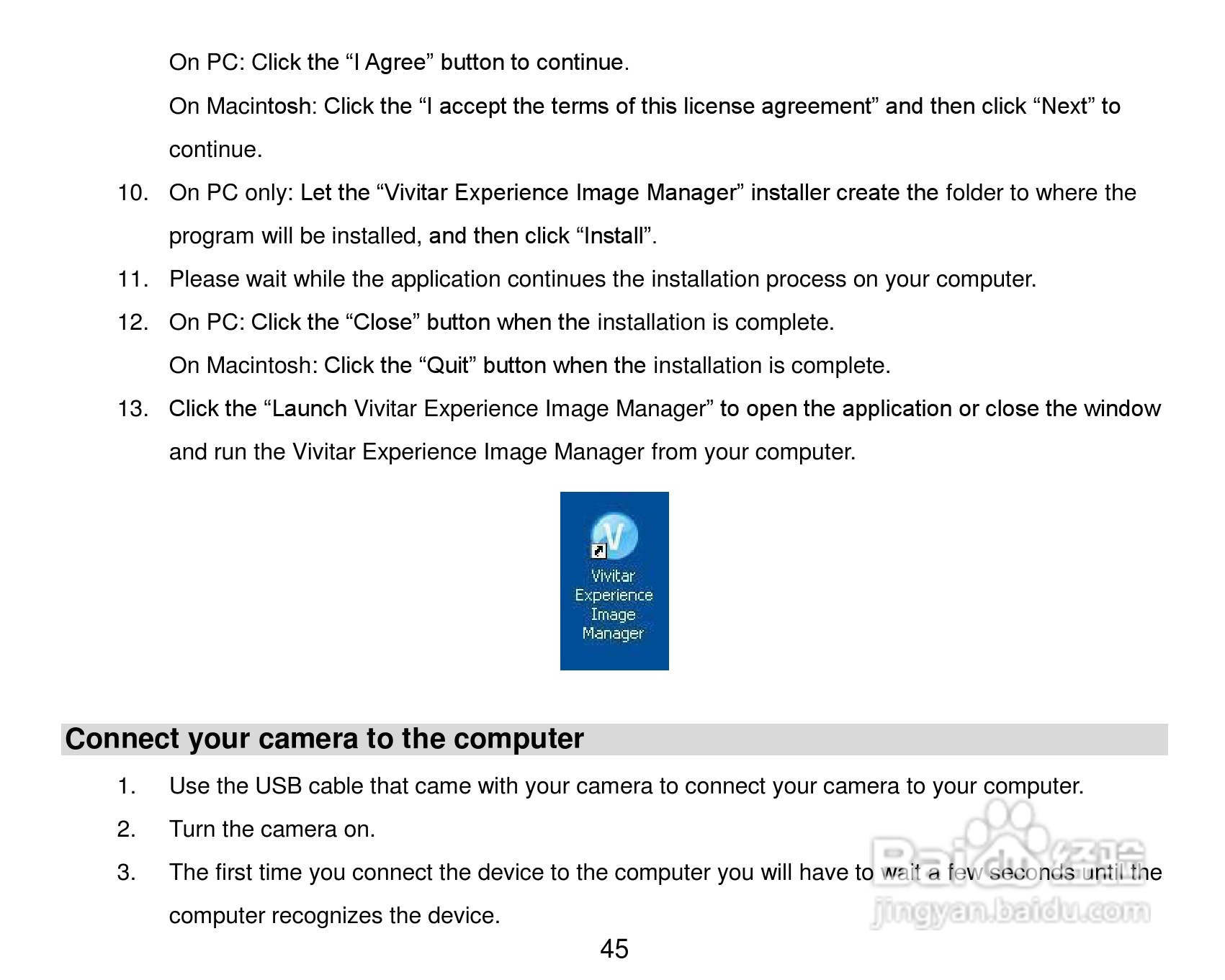 威达ViviCam X024数码相机使用说明书:[5]