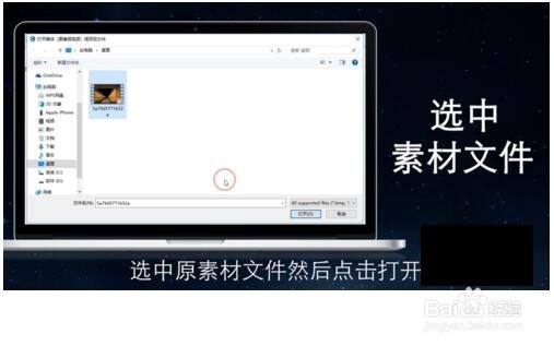GIF动画如何制作？