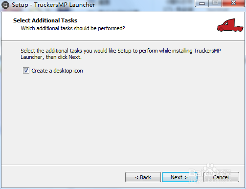 欧洲卡车模拟2联机插件安装教程