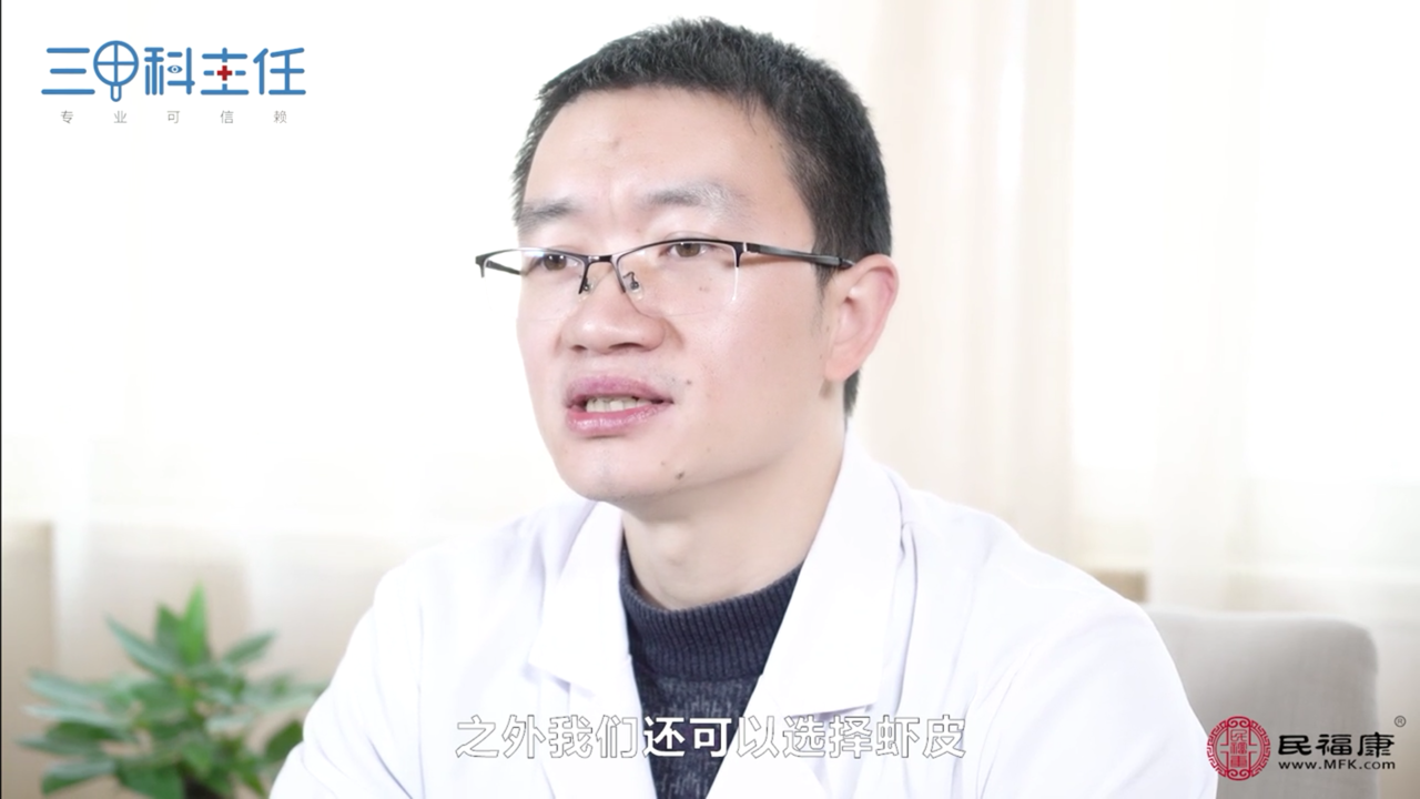 吃什么补钙