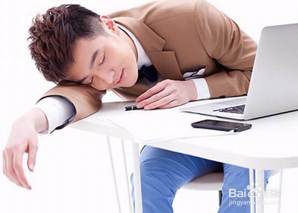 如何避免过度劳累