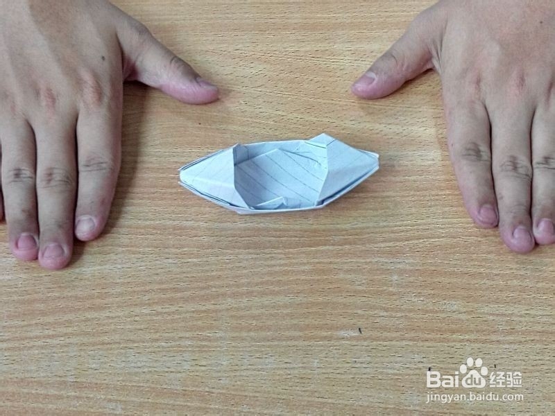 如何折一个乌篷船?