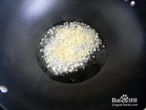 蒜爆湖虾的制作方法