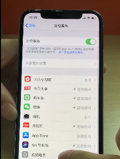 苹果iphone手机信号不好怎么办