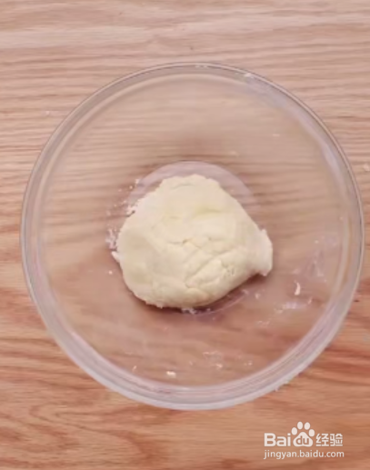 如何制作蔓越莓葡萄干酥饼