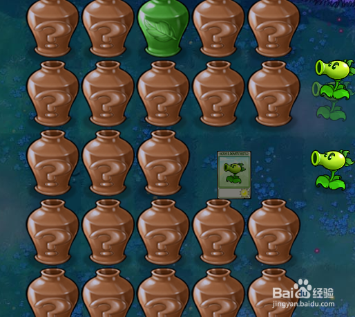 植物大战僵尸益智模式如何过一路向左