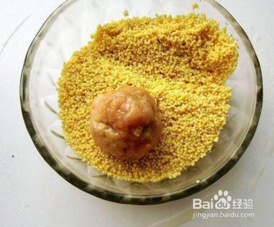 小米肉丸子的做法