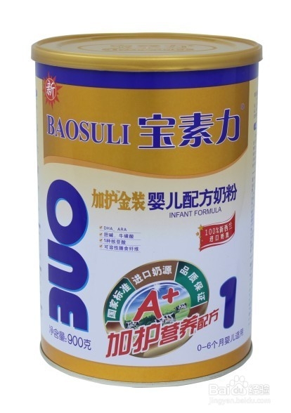 配方奶粉：妈妈们不可不知的真相：[1]