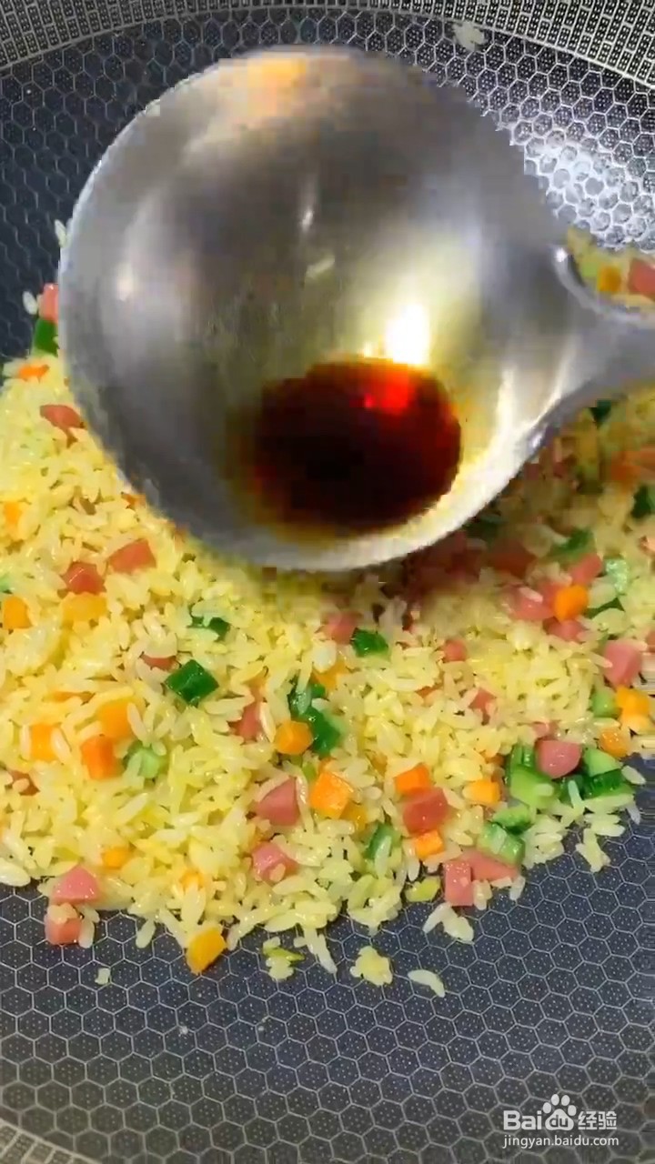 教你做巨好吃的蛋炒饭？