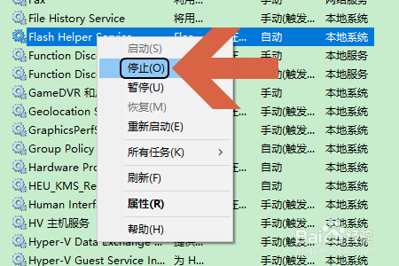 如何彻底关闭FF新推荐弹窗?