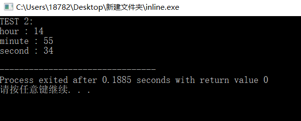 sscanf()函数使用技巧