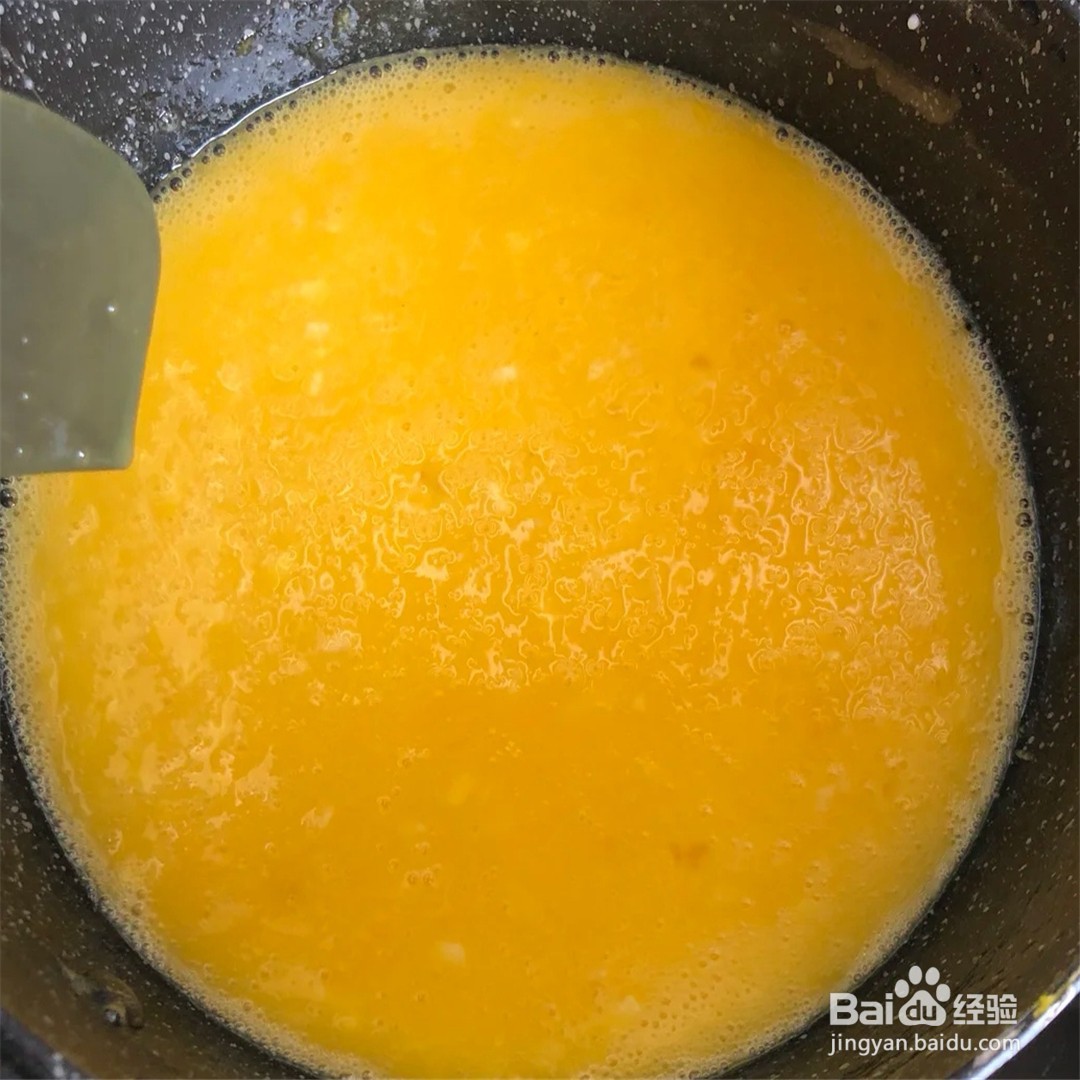 新创美食—柠檬酱