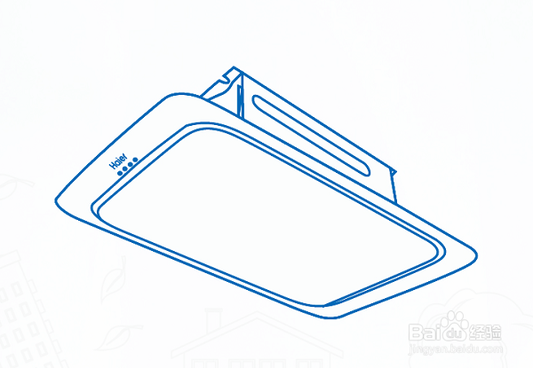 海尔中央空调选型分类