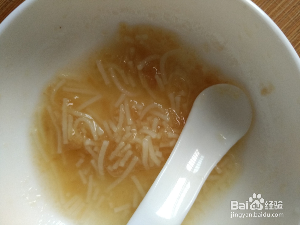 六个月宝宝辅食--红枣面条
