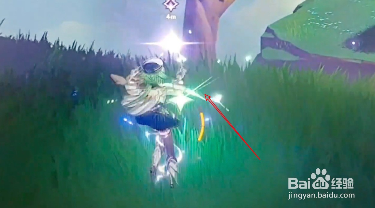 原神怎么清除雷雾