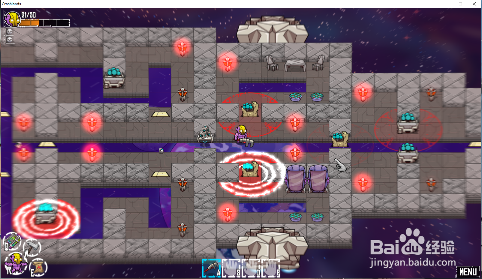 崩溃大陆新手攻略