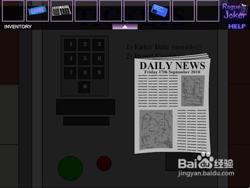 花园密室逃脱攻略