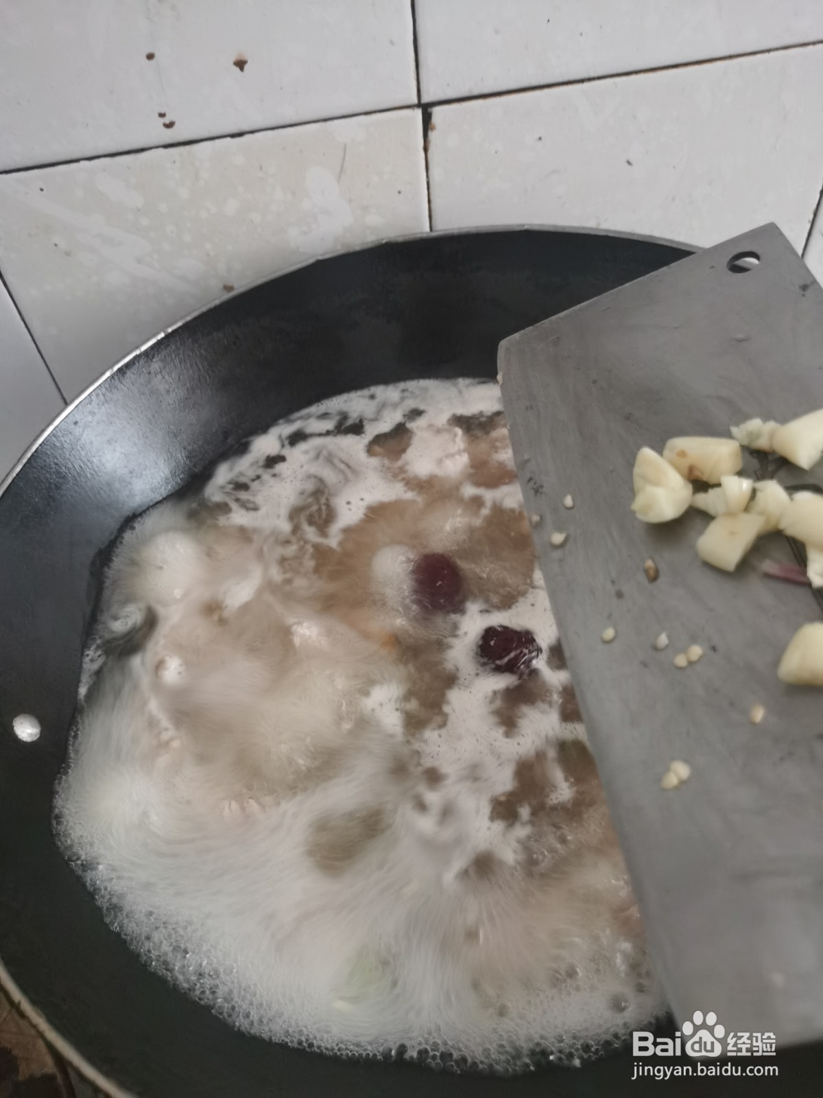 如何做墨鱼瘦肉汤