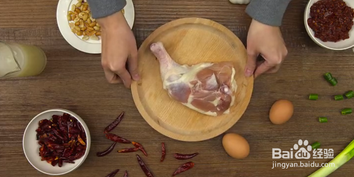 家庭小厨房——宫保鸡丁