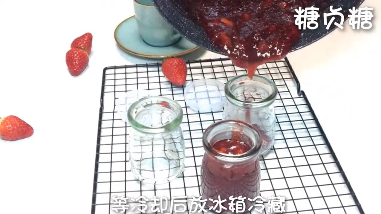 自制草莓酱怎么做