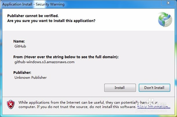 怎么安装GitHub Desktop