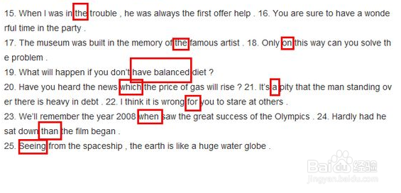 高考前如何迅速提高英语成绩