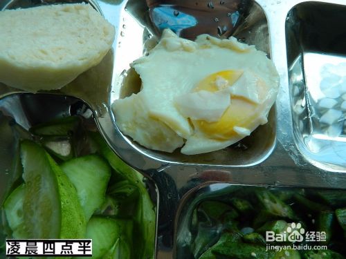 宿舍美食（2）自己做中式汉堡早餐