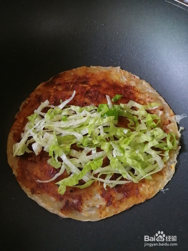 制作美味手抓饼