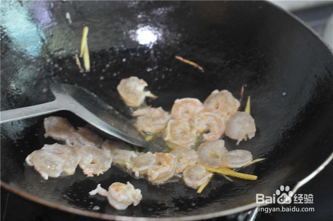如何超出好吃美味的青红椒炒虾仁