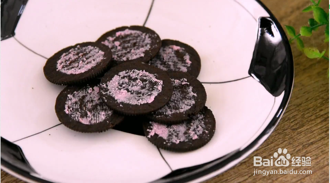 如何制作奥利奥盆栽