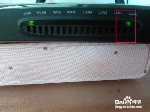 怎么判断路由器该换了